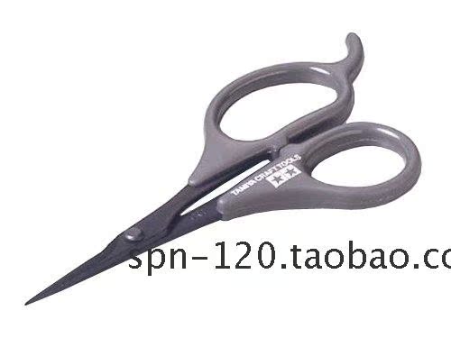 Tamiya 74031 Model Tools Precision Scissors Sticker Cutter Water Decal Cutter Small Scissors Tamiya 74031 Model Tools Precision Scissors Sticker Cutter Water Decal Cutter Small Scissors