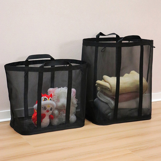 Foldable laundry basket clothes storage basket toy bucket