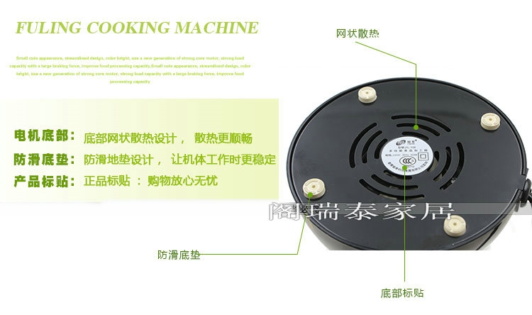 máy ép trái cây chậm Máy ép trái cây đa năng Đài Loan Fu Ling FL007 thực phẩm máy thực phẩm bổ sung máy xay sinh tố khuyến mãi máy xay sinh tố máy ép chậm panasonic