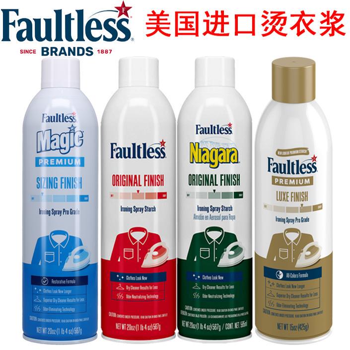 Faultless Fabric Ironing Spray Imported from the Usa, Clothing Ironing Spray, Fabric Stiffening Agent