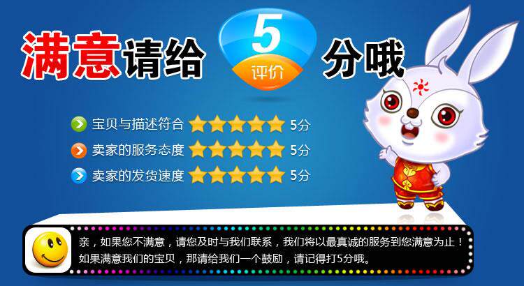 Panier pour vélo en métal - Ref 2260531 Image 17