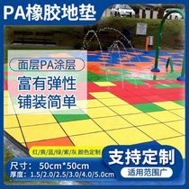 Jiazhen manufacturer direct sale PA surface plate simple waterproof rubber mat mattress gym sports floor outdoor anti-slip floor tile