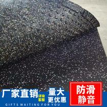 Gym thickness insulation rubber shock absorption mat strength area anti-slip wear resistant floor composite color dot coil geoglue
