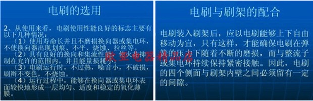 Nhà máy bán buôn dụng cụ điện chất lượng cao than chì cửa hàng carbon bàn chải tay khoan góc máy cắt điện búa bàn chải carbon máy cắt makita