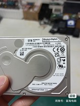 WD50NDZW-11BCSS0 S1 Western 5T mobile hard disk version 2060-810035-000