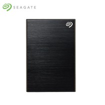 The original Seagate 4T 5T mobile hard disk inscription High Speed USB3 0 compatible gaming console PS4 Apple