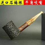 3 мм импортированный Fienski+рог укуса -забивающий мини -маленький ковш