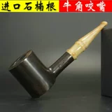 3 мм импортированный Fienski+рог укуса -забивающий мини -маленький ковш