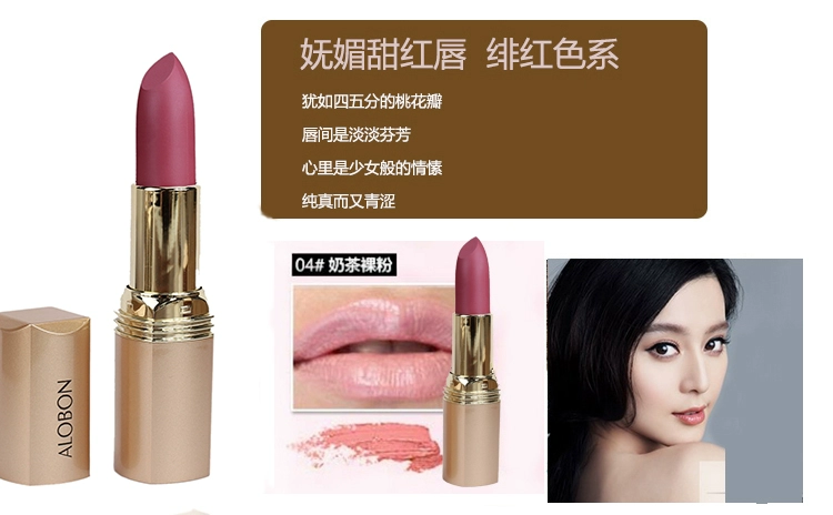 Son dưỡng ẩm Yabang Deep Moisturising Lip Balm Trang điểm không dễ bị mất màu black rouge đỏ gạch