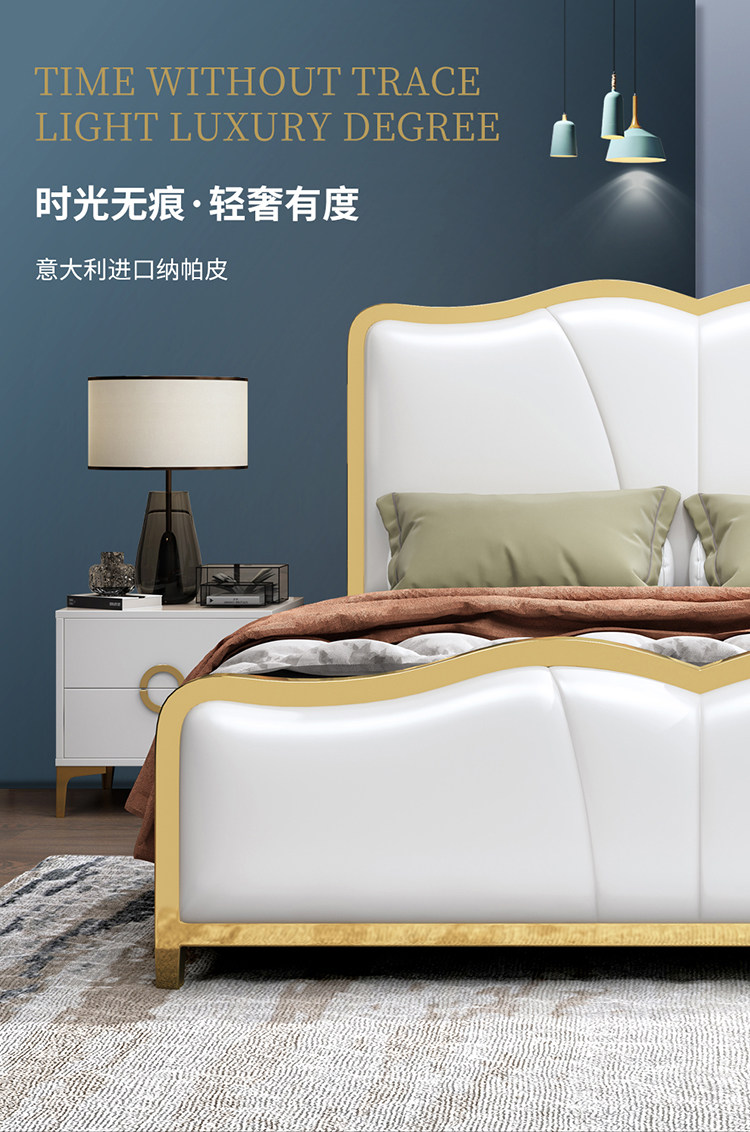 кожаная кровать None