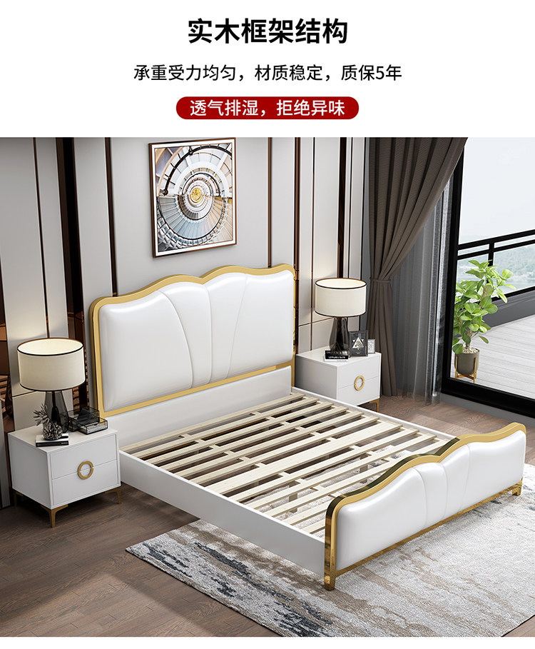 кожаная кровать None