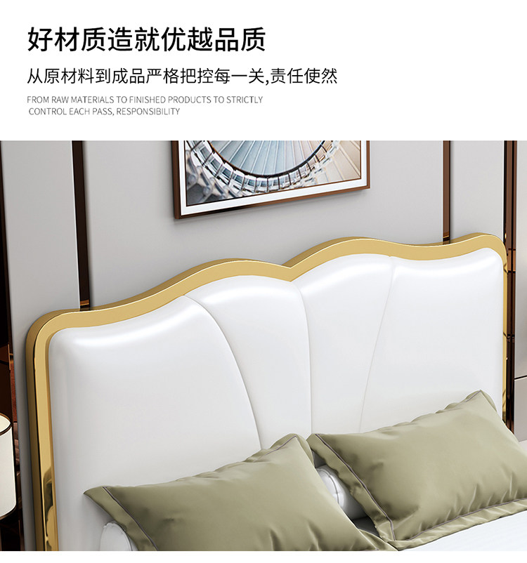 кожаная кровать None