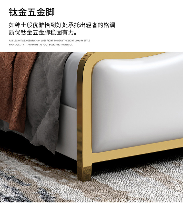 кожаная кровать None