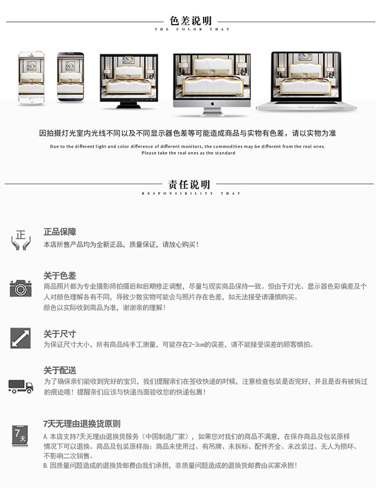 кожаная кровать None