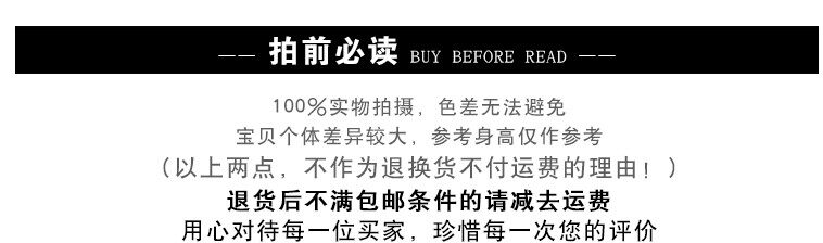 Blouson enfant - Ref 2159690 Image 6