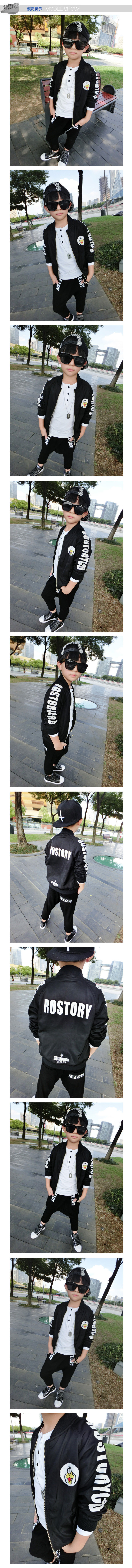 Veste enfant - Ref 2159457 Image 8