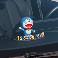 Джин Лин+Знак парковки бесплатно 5 групп 0-9 чисел