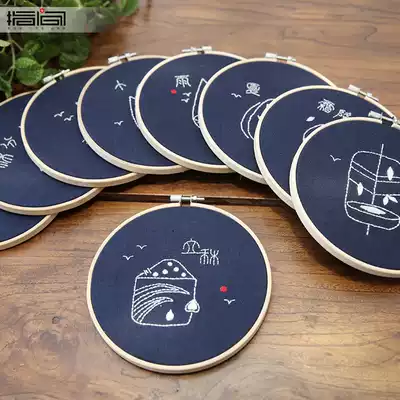 Embroidery diy material package children's handicraft class 24 solar terms primary school students manual