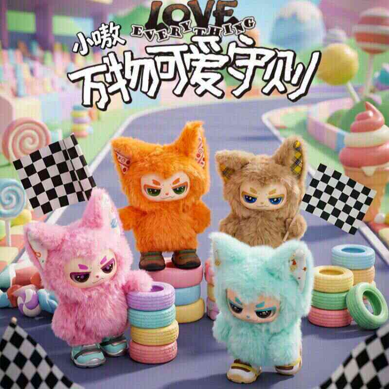 周边王一博- Top 5000件周边王一博- 2026年7月更新- 淘宝Taobao｜天猫Tmall