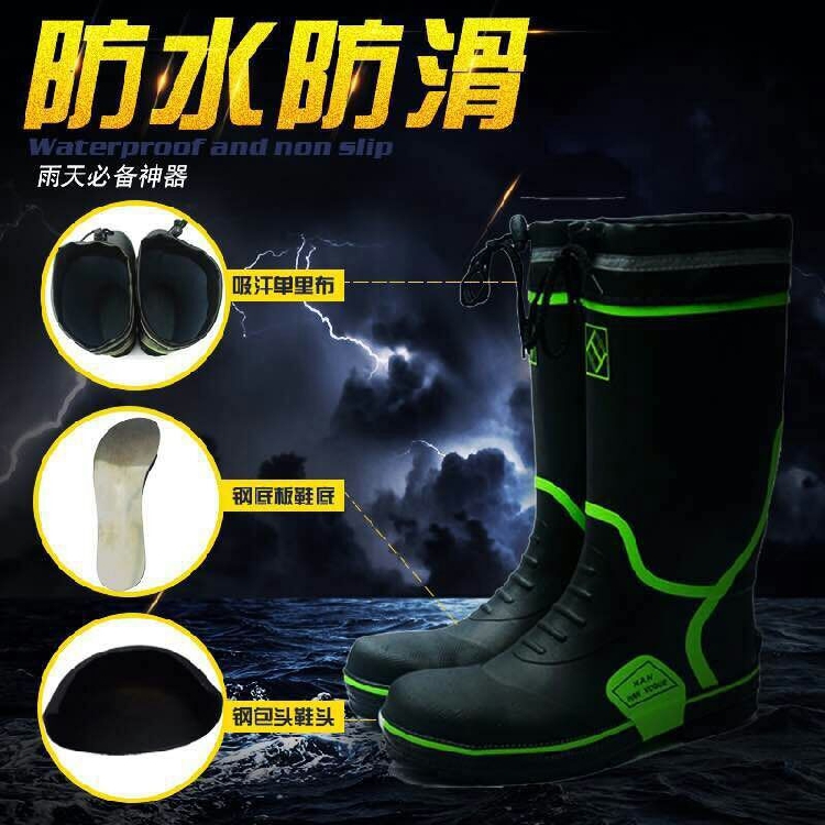 Giày cao su an toàn ống dài khai thác giày cứu hộ kiểm soát lũ chống lao động bảo hiểm bảo vệ môi trường mưa giày nam giày bảo hộ siêu nhẹ chống nước
