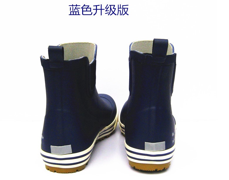 Chaussures en caoutchouc - Ref 941885 Image 12