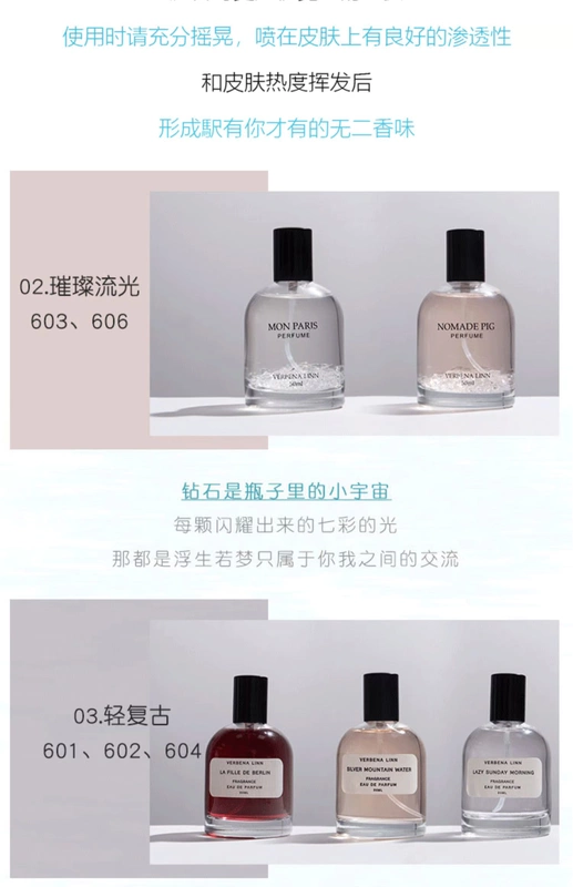 Verbena linn sea king nước hoa vịt đen mảnh núi bạc mùa xuân đảo ngược Paris tươi mát và hương thơm nhẹ nhàng nữ sinh kéo dài - Nước hoa