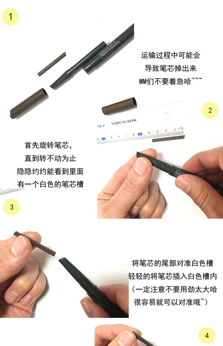 Mặt cửa hàng hai đầu tự động xoay lông mày bút chì chống thấm mồ hôi không đánh dấu bền nâu đen nâu - Bút chì lông mày / Bột / Stick bảng màu chì kẻ mày innisfree