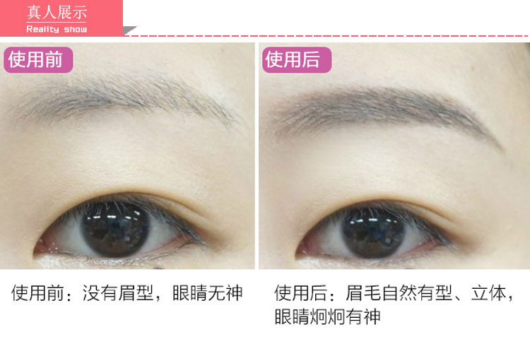 Mặt cửa hàng hai đầu tự động xoay lông mày bút chì chống thấm mồ hôi không đánh dấu bền nâu đen nâu - Bút chì lông mày / Bột / Stick bảng màu chì kẻ mày innisfree