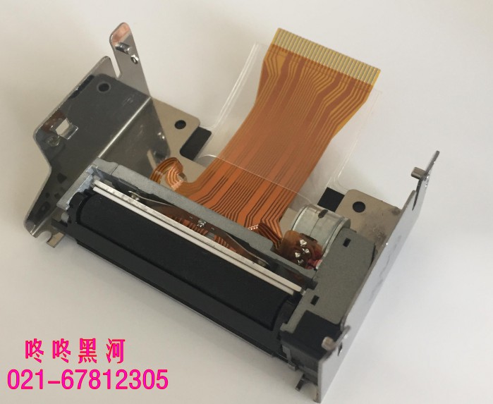Nanjing Oriental Cabinet Special Printing Machine 2012 New Original Dress Brand New Spot