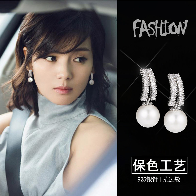 2021 New pearl earrings female temperament sterling silver earrings Korea 2019 earless earrings earrings ear jewelry tide