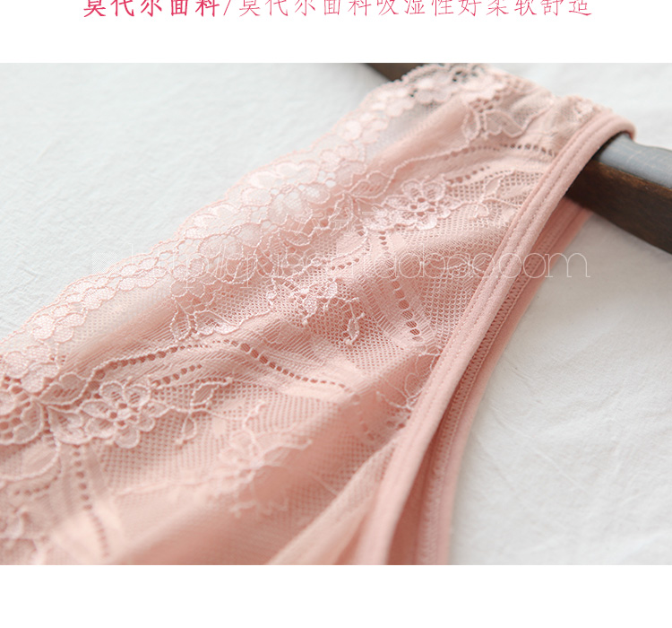 Nhật Bản đơn ren corset corset cơ thể quần áo phụ nữ đồ lót nhiệt bụng phần mỏng đáy vest áo lót