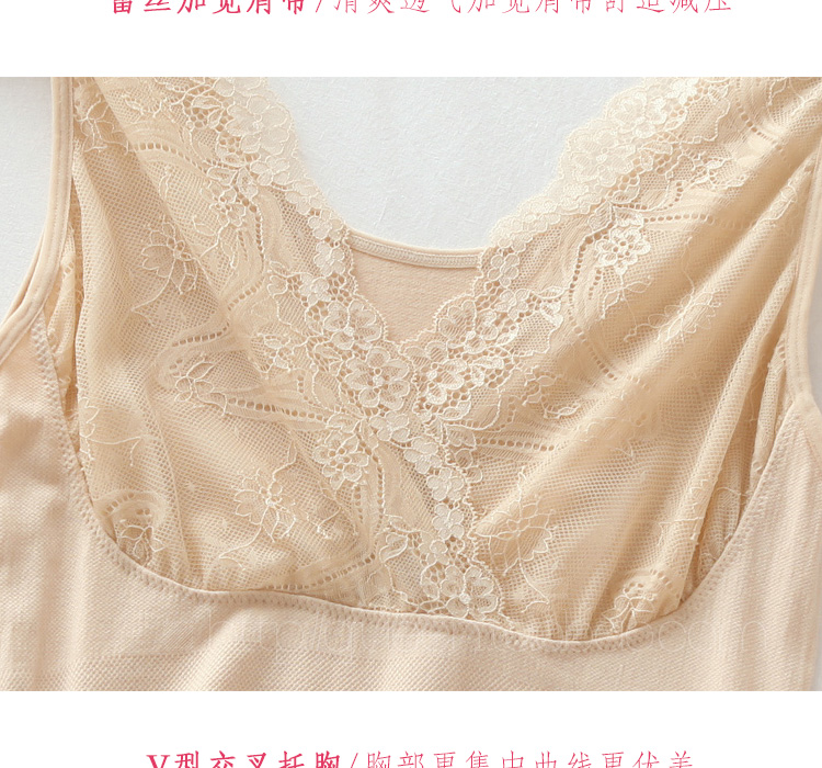 Nhật Bản đơn ren corset corset cơ thể quần áo phụ nữ đồ lót nhiệt bụng phần mỏng đáy vest áo lót