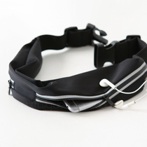 Outdoor Sports Pocket Waterproof Running Fitness Zero Wallet for men and women Multi-functional invisible mobile phone bag elastic waistband bag