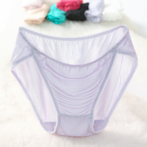 Summer sexy ultra-thin breathable silk underwear ladies mulberry silk low waist no trace lace knitted triangle trousers