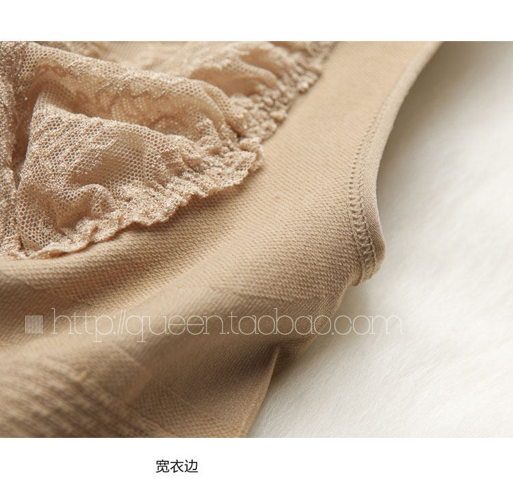 Body FIMAGE en nylon - Ref 650508 Image 54