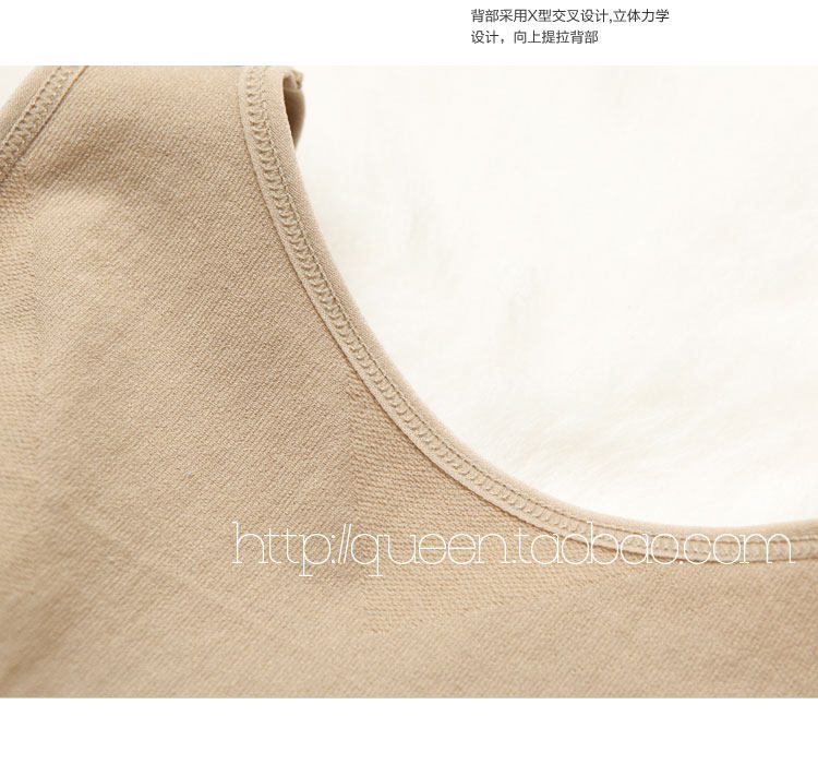 Body FIMAGE en nylon - Ref 650508 Image 53