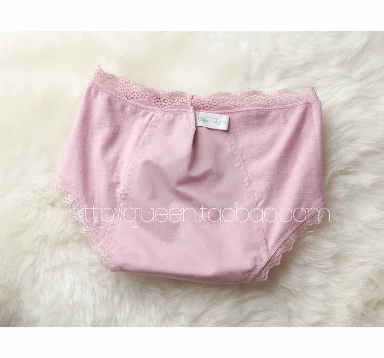 Slip jeunesse simple en coton - Ref 643425 Image 48