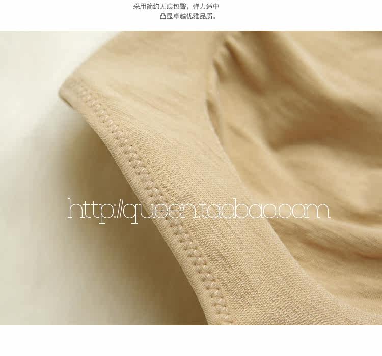 Slip jeunesse simple en coton - Ref 641807 Image 53