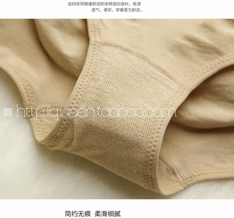 Slip jeunesse simple en coton - Ref 641807 Image 52