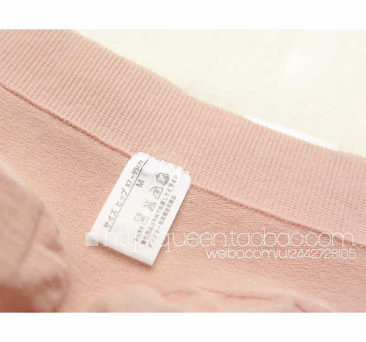 Slip jeunesse simple en coton - Ref 641807 Image 67