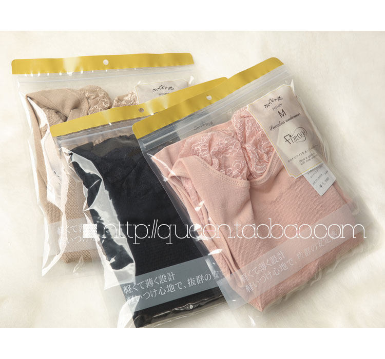 Body FIMAGE en nylon - Ref 650508 Image 60