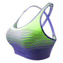 Professional running sports lingerie women No steel ring bra bra Breasted Vest Type Shockproof Yoga Fitness Speed Dry Streaks