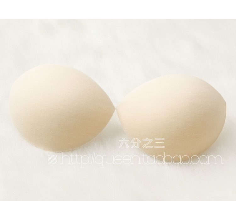 Pads pour soutien-gorge FIMAGE - Ref 815189 Image 44