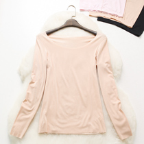 Day Order Thin Lady Warm Underwear Closets MoDel Autumn Clothes Autumn Pants Suit Beating Bottom Cotton Sweatshirt Skin Color Round Collar