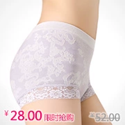 Mùa hè vô hình trong suốt dây đeo vai áo ngực dây đeo đồ lót chống trượt dây đeo silicone không dính mở rộng và mỏng dây đeo vai vô hình áo ngực không dây