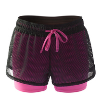 Clear Barn Pick Up Leak ~ Summer Speed Dry Breathable Loose Sports Shorts Women Anti Walking Light Running Fake Two Sets Fitness Pants