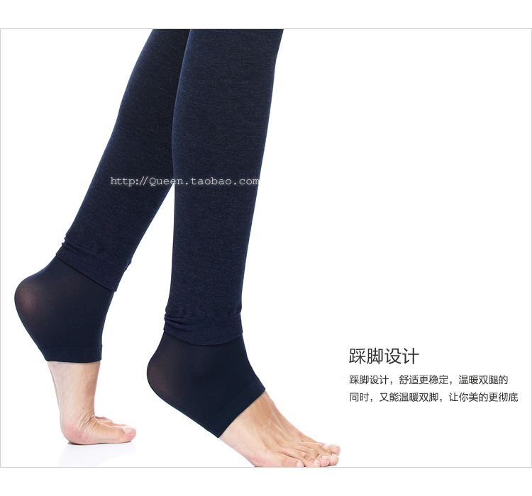 Pantalon collant jeunesse en polyester - Ref 751211 Image 43