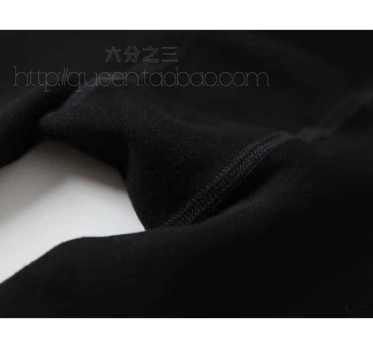 Pantalon collant jeunesse en polyester - Ref 751211 Image 61