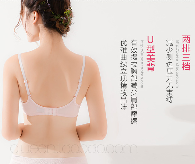 Nhật Bản đơn lụa không có vòng thép không áo ngực áo ngực nhỏ lụa tơ tằm phụ nữ siêu mỏng đồ lót thể thao phụ nữ shop đồ lót
