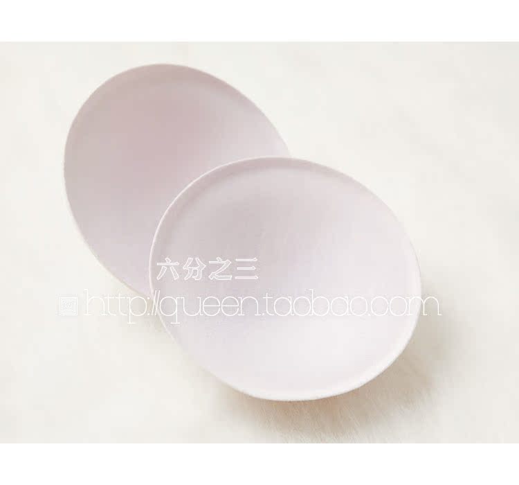 Pads pour soutien-gorge FIMAGE - Ref 816910 Image 39